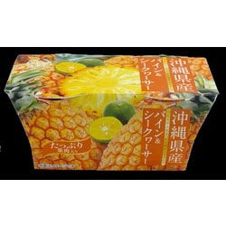 ヨドバシ Com 谷尾食糧工業 沖縄県産 パイン シークヮーサーゼリー 2個パック 140g 2 通販 全品無料配達