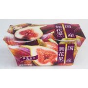 国産無花果ゼリー 2個パック (140g×2)