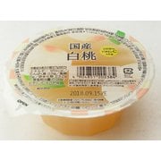 国産白桃ジュレ 127g