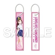 ラブライブ！サンシャイン！！ フライトタグ 桜内梨子 [キャラクターグッズ]