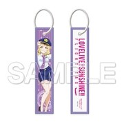 ラブライブ！サンシャイン！！ フライトタグ 小原鞠莉 [キャラクターグッズ]