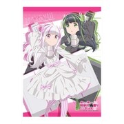 痛いのは嫌なので防御力に極振りしたいと思います。 B2タペストリー マイ＆ユイ [キャラクターグッズ]