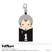ハイキュー！！ マスコットミニポーチ H 北信介 [キャラクターグッズ]