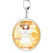 ラブライブ！ デカキーホルダー A song for You！ You？ You！！ Ver. 高坂穂乃果 [キャラクターグッズ]