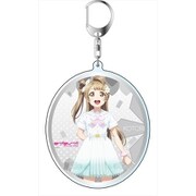 ラブライブ！ デカキーホルダー A song for You！ You？ You！！ Ver. 南ことり [キャラクターグッズ]