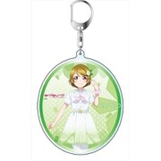 ラブライブ！ デカキーホルダー A song for You！ You？ You！！ Ver. 小泉花陽 [キャラクターグッズ]
