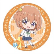 恋する小惑星 ぷちちょこ BIG缶バッジ 木ノ幡みら [キャラクターグッズ]