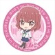 恋する小惑星 ぷちちょこ BIG缶バッジ 桜井美景 [キャラクターグッズ]