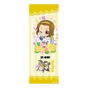 けいおん！ ぷちちょこボールペン 田井中律 [キャラクターグッズ]