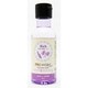PREMISH（プレミッシュ） フェミニンウォッシュ RH リッチ 150ml [デリケートゾーン用ソープ]