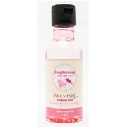 PREMISH（プレミッシュ） フェミニンウォッシュ PK ブライトリング 150ml [デリケートゾーン用ソープ]