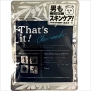That's It！ メンズオリーブ フェイスマスク 7枚 [フェイスマスク]