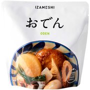 635-241 [しっかりおでん 330g]