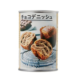 636-565 [チョコデニッシュ 2個入]