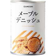 636-566 [メープルデニッシュ 2個入]