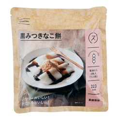 楽天市場】岩塚製菓 きなこ餅 19枚×12袋入｜ 送料無料 お菓子