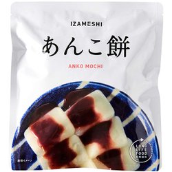 635-245 [あんこ餅]