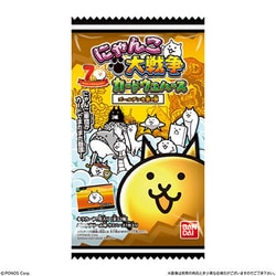 ヨドバシ Com バンダイキャンディ にゃんこ大戦争カードウエハース ゴールデンな第2弾 1個 コレクション食玩 通販 全品無料配達 ヨドバシ Com バンダイキャンディ にゃんこ大戦争カードウエハース ゴールデンな第2弾 1個 コレクション食玩 通販 全品無料配達