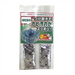 つけ置き洗いセットお風呂等のカビ汚れ用