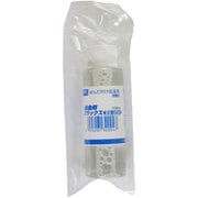 板金用フラックス 100ml BS-3500