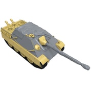 MSPS071 ヤークトパンターG2 輸送状態 [1/35スケール プラモデル]