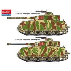 アカデミー 1/35 号戦車H型 中期生産型 プラモデル 13516 Amazon | アカデミー 1/35 Ⅳ号戦車H型 中期生産型 プラモデル