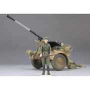 HC6 歴装ヲトメ Hannah ハンナ w/3.7cm対空機関砲37型 [1/35スケール プラモデル]