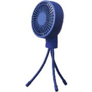 お出かけファン USB充電式 ネイビー VSF-192B(NV)