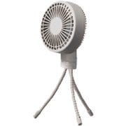 お出かけファン USB充電式 グレー VSF-192B(GY)
