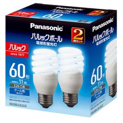 ヨドバシ.com - パナソニック Panasonic 電球形蛍光灯 パルックボール D15形 電球60形タイプ E26口金 クール色 2個入  EFD15ED11EF22T 通販【全品無料配達】