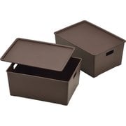 キーパーBOX スリム蓋付2個組