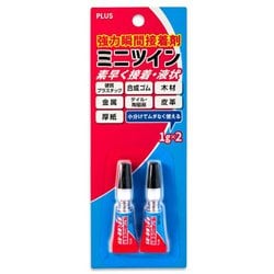 強力瞬間接着剤 ミニツイン 1g×2個 NS-811-2P