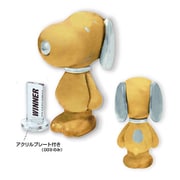 ヴァリアーツ スヌーピー 009 ゴールドメダル [塗装済み完成品フィギュア]