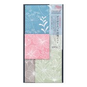 封筒 ガサガサ 草花柄 20564006