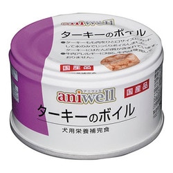 ヨドバシ Com デビフペット D B F デビフ Aniwell アニウェル ターキーのボイル 缶 85g ドッグフード 通販 全品無料配達