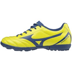 ヨドバシ.com - ミズノ mizuno P1GE202525 [モナルシーダNEO セレクト