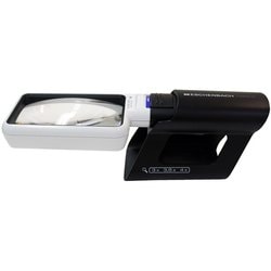 LEDワイドライトルーペ XL モベースセット 1512-2M