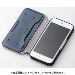 ヨドバシ Com エレコム Elecom Pm A19aplfy2nv Iphone Se 第2世代 8 7 4 7インチ用 ソフトレザーケース Neutz ニューツ 磁石付 ネイビー 通販 全品無料配達