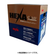 国産車用バッテリー メンテナンスフリー HE 50D20L