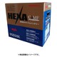 国産車用バッテリー メンテナンスフリー 充電制御対応 HE 95D26L