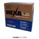 国産車用バッテリー メンテナンスフリー 充電制御対応 HE 95D26R