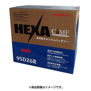 国産車用バッテリー メンテナンスフリー 充電制御対応 HE 95D26R