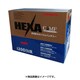 国産車用バッテリー メンテナンスフリー 充電制御対応 HE 120D31R