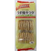 ジェーシーシー お買得気分 うす焼サラダ 75g
