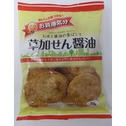 ジェーシーシー お買得気分 草加せん醤油 70g