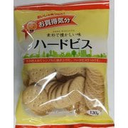 ジェーシーシー お買得気分 ハードビスケット 130g