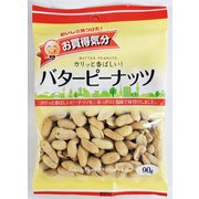 ジェーシーシー お買得気分 バターピーナッツ 90g