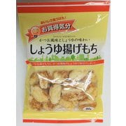 ジェーシーシー お買得気分 しょうゆ揚げもち 80g