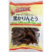 ジェーシーシー お買得気分 黒かりんとう 135g