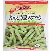 ジェーシーシー お買得気分 えんどう豆スナック 60g